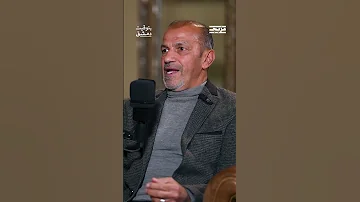 أعوام طويلة يحصيها قص ار بالأيام والأشهر ولم يفقد الأمل في الحرية كيف وصف شعوره 