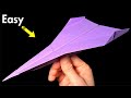 HOW to make a paper airplane that flies far - origami plane jet [ROCIO]