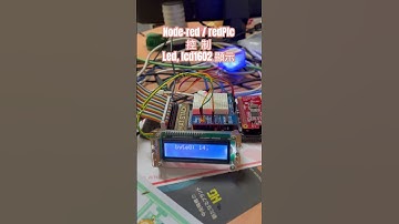 node-red使用ladder編程控制顯示 #neopixel #lcd1602 😎