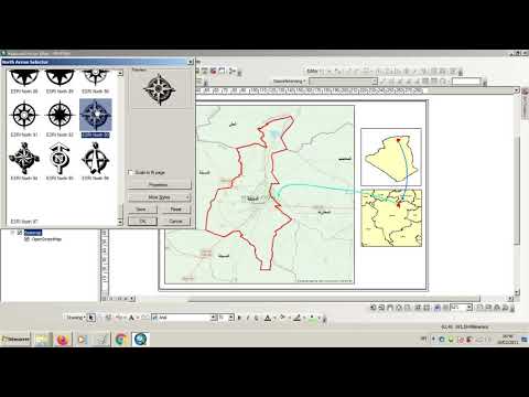 فيديو: كيفية عمل خريطة للمنطقة