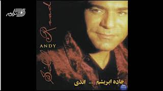 Andy - Sepideh | اندی ـ سپیده