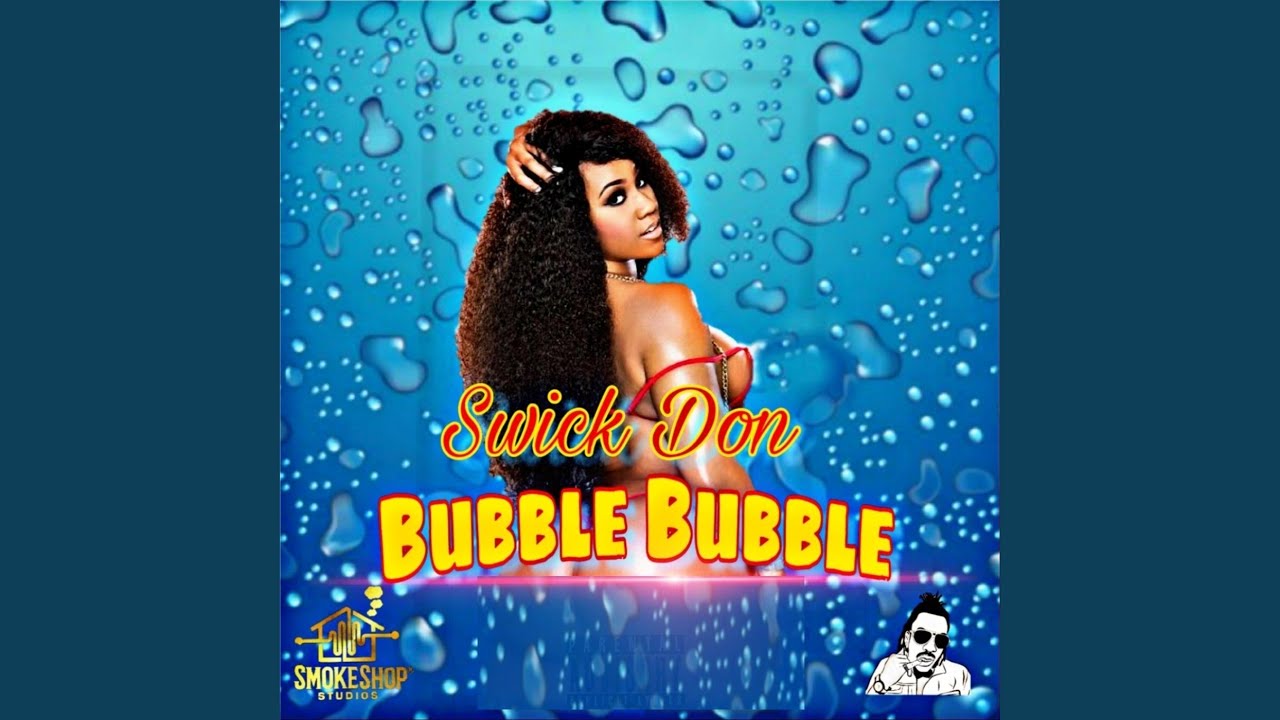 Песня про пузыри. Bubble gum песня. Bubble gum для альбома. Бабл гам песня. Бабл бабл песня кто поет.