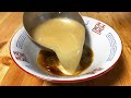 ラーメンスープ『非乳化→乳化スープ』の作り方｜強制乳化の方法/How to make "Non-emulsified → Emulsified Ramen Soup"｜プロが作るラーメン