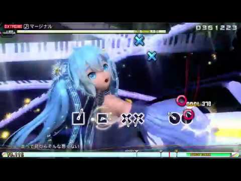 初音ミク Project DIVA Future Tone_マージナル EXTP