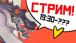 картинка: ТРАДИШНЫЙ СТРИМЧАНСКИЙ В СРЕДУ