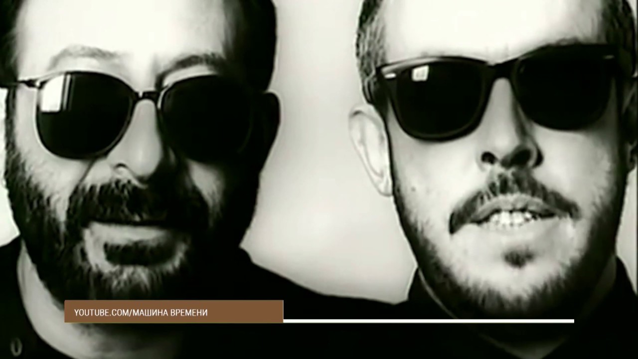 машина времени однажды мир прогнется текст
