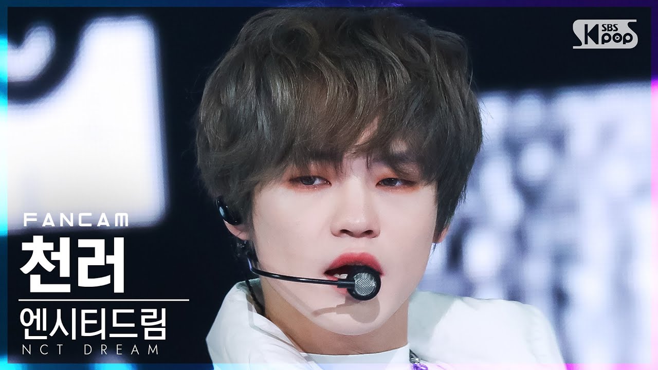 チョンロ「버퍼링 (Glitch Mode)」公式Fancamのサムネイル