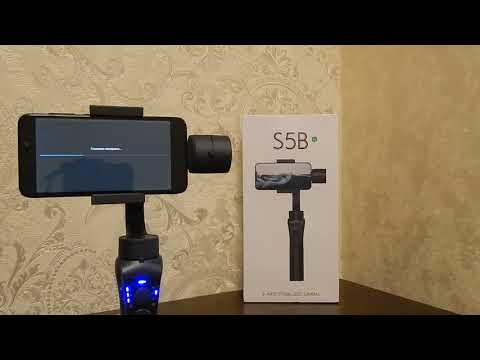 ОБЗОР Gimbal ZWN S5B  3 х осевой ручной шарнирный стабилизатор  Для IPhone X Samsung