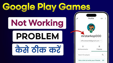 Google Play Games App Not Working | Google Play Games No Profile Problem | Fixed Profile Not Showing