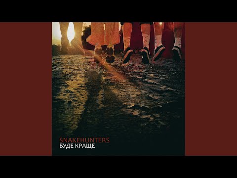 Тобі тридцять