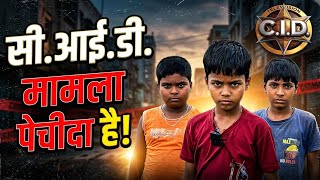  CID Junior: Daya Ne Toda Darwaja! 😂 | Funny CID Comedy Video For Kids @Riyamauryavillage 
