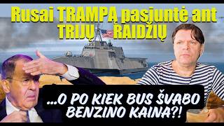 Download lagu Ainis: Moterys ir vaikai! JUMS PRIVELEGIJA BŪTI KARO MĖSA!  O mūsų Karininkų Priesaika... KAM?