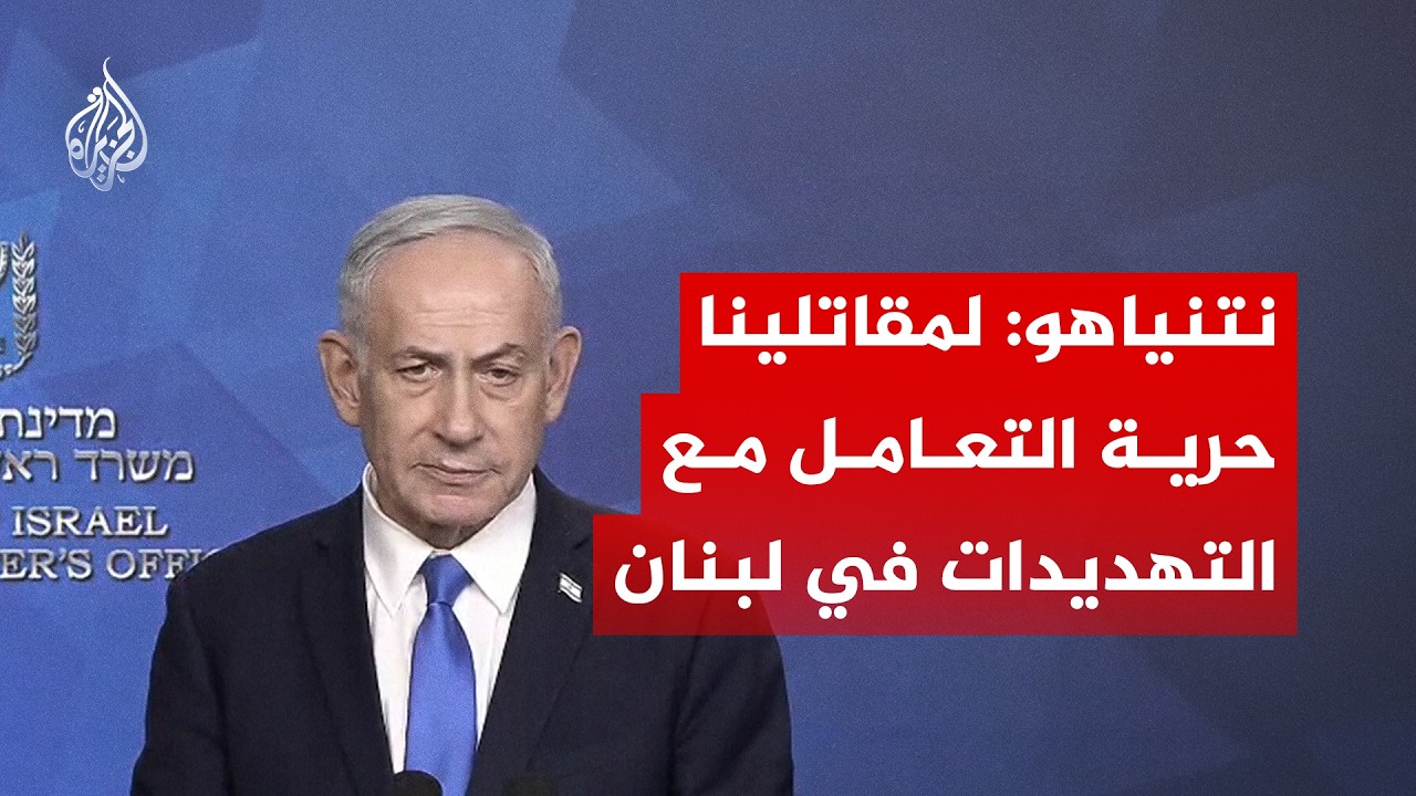 ������� ������ ����� ����������: �� ���� �� ���� ������ ����� �����
 - نشر قبل 26 دقيقة