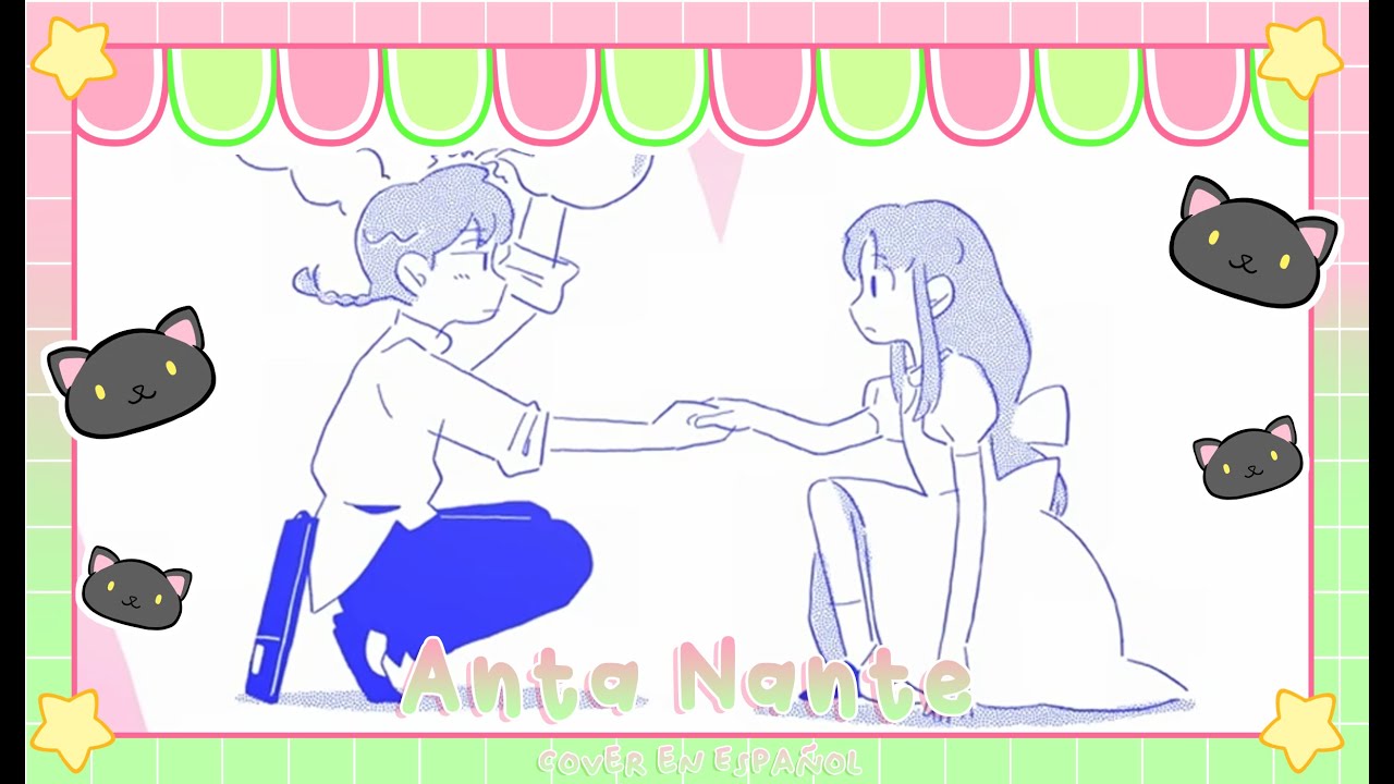 【Mayu】Ranma 1/2 Remake ED 1 - Anta Nante ⌇ Cover en Español ⨾ TV Size