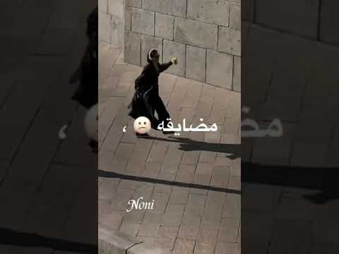 شوفي ازاي جميله وانتي رايقه