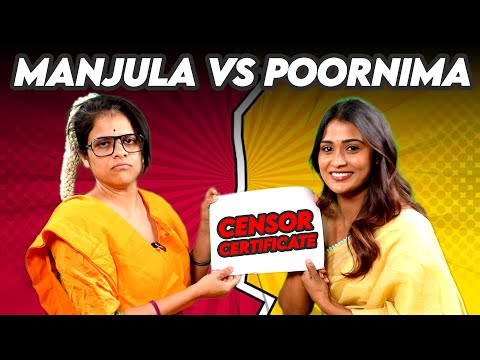 Manjula - censor board head ft. Poornima ravi  | Ep - 2