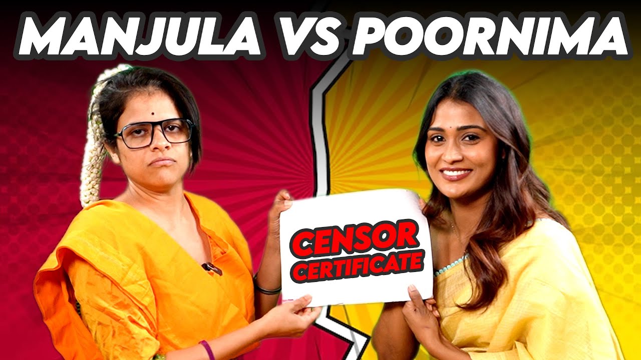 Manjula - censor board head ft. Poornima ravi