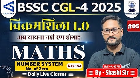 L42 – Number System Part–6 | BSSC CGL 2026 Maths | संख्या पद्धति | #airGurukul | Rathore Sir
