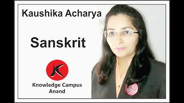 Class 09 Guj Med - Sanskrit - Chapter 19 Part 01