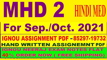 MHD 2 solved assignment 2020-21 / MHD 2 solved assignment/ MHD 2 solved assignment in hindi