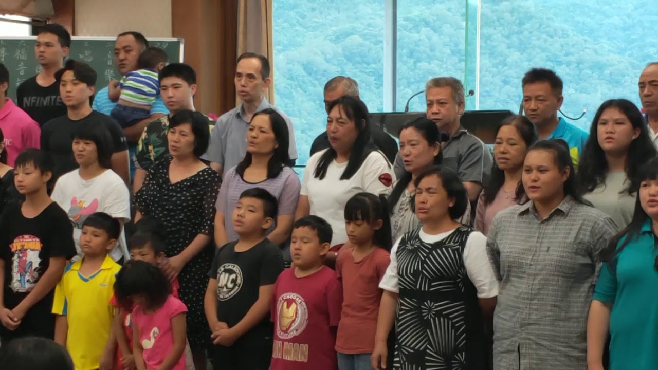 真耶穌教會望美教會  主禱文108/7/27