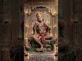 🔱बजरंग बली || हनुमान जी❤️#hanuman #shreeram #sankatmochan #bajrangbali #viralvideo #shorts #ytshorts