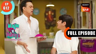 Sai Darshan Ki Holi - Wagle Ki Duniya - Ep 612 - Full Episode - 17 Mar 2023