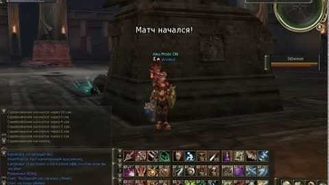 dwarf Fortune Seeker Olympiad part 1