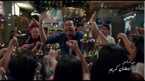 أغنية /- رمضان كريم فتاح يا عليم 30 يوم في هنا وسعادة /- حكيم "