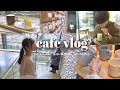 〔vlog〕休日cafe date|クリームソーダとケーキとサラダと。