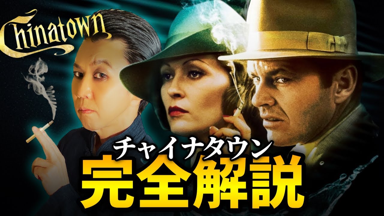 希少　應蘭芳/ドラマチックブルース　c/wチャイナタウンの夜　フェロモン歌謡 Oh Ranfan Discography: Vinyl, CDs, & More | Discogs