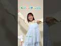 仙台うみの杜水族館とのコラボイベント開催中🏝️#ウェイキー 役の幹葉さんと一緒に踊ろう🎶#ウェイキー #TheWakeyShow