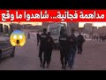 مداهمة أمنية مشتركة بين الشرطة و الدرك الوطني بولاية بسكرة شاهدوا ماذا حدث mp3