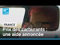 En France, Lecornu annonce 710 millions d’euros d’aide face à la hausse des prix des carburants