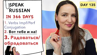 Day Out Of 366 Speak Russian In 1 Year