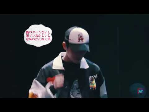 自己アピールが大好きな韻マン＃ラップ#00世代