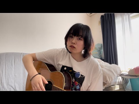 andymori - 青い空(cover)