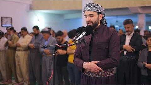 القارىء عبيدة موفق. ( سورة التكوير)