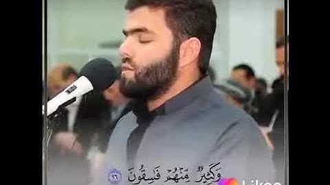 (( ألم يأن للذين آمنوا أن تخشع قلوبهم لذكر الله ))حالات واتس قران كريم