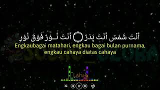 story wa sholawat nabi 😊 ❤