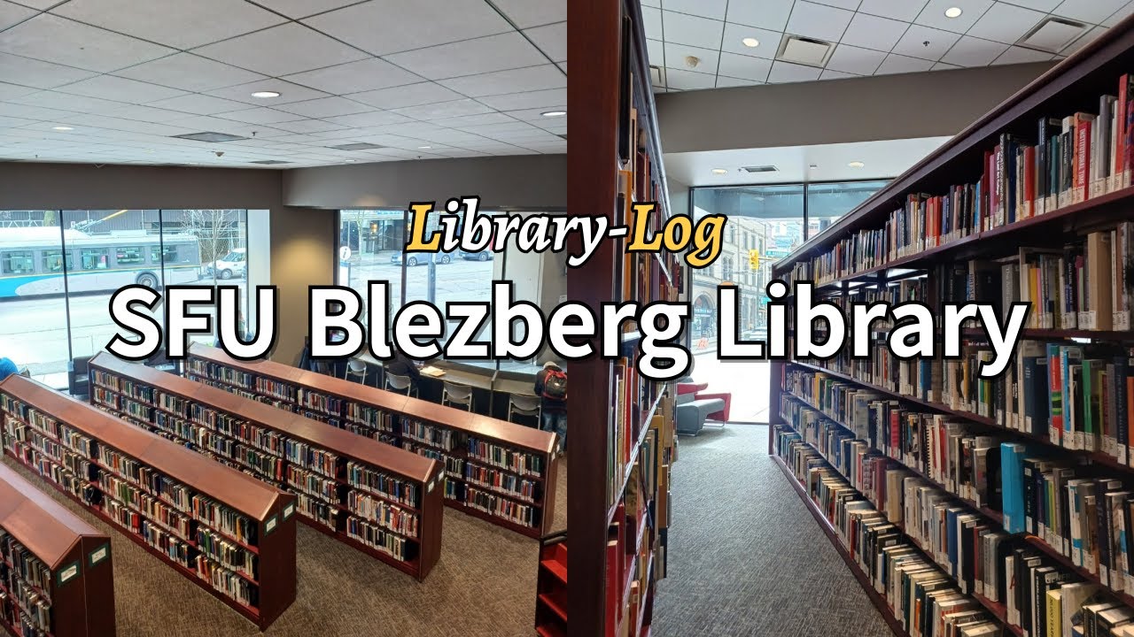[Library-Log] 모두에게 열려 있는 대학 도서관, SFU Belzberg Library | 도서관 소개 | 캐나다 ...