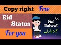 Copy right free eid status | status with moon shah | copy right free status | moon shah  | status