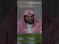 شاهد حكمة الله من إقامة العدل الشيخ عبدالعزيز الطريفي عبدالعزيز الطريفي شاهد حكمة الله من إقامة العدل الشيخ عبدالعزيز الطريفي عبدالعزيز الطريفي
