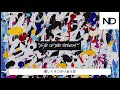 ONE OK ROCK - Letting Go (Japanese Version)
