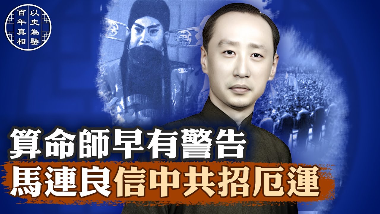 惊心动魄！美军抓走马杜罗！“欢迎来抓习猪头”中国现标语＊ 阿波罗新闻网, image size:1280x720