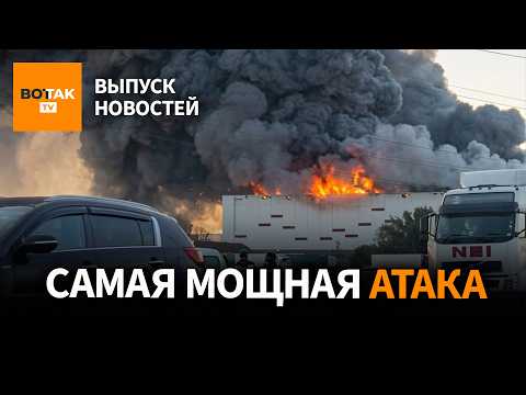 Youtube видео