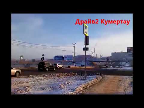 Видео: Кумертау  ул Пушкина. Водитель  едет задом по дороге. вот это прикол.