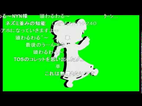 壁抜けしようとするNYN姉貴.mp4