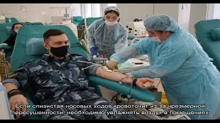 Причины появления крови из носа при беременности