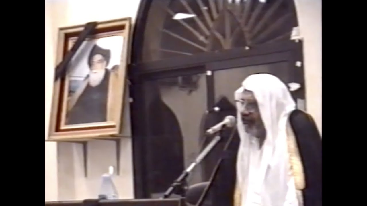 مشاركة العلامة الشيخ عبدالهادي الفضلي | تأبين الإمام الخوئي - حسينية السنان القطيف - عام ١٤١٣